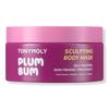 Маска для тела Tonymoly Plum Bum Sculpting 10,1 унции