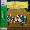 LP Record WOLFGANG AMADEUS MOZART, AMADEUS-QU - String Quintet In G Minor.K.516, D  MG2184 Deutsche Grammo Japan Classical Used