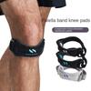 Пояс надколенника, мужские компрессионные, амортизирующие спортивные наколенники, мениск, защитный чехол для коленного сустава, скакалка для бега, женское защитное снаряжение