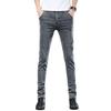Men's Spring and Autumn Plus Size Thin Section Elastic Slim Small Feet Versatile Casual Trousers