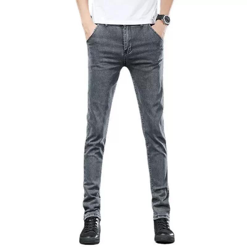 Men's Spring and Autumn Plus Size Thin Section Elastic Slim Small Feet Versatile Casual Trousers