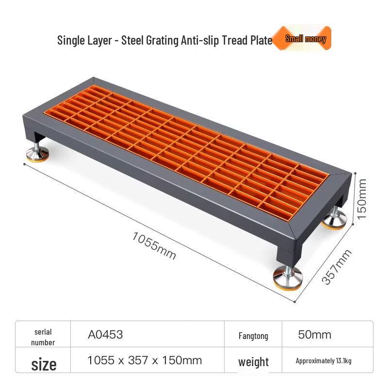 Adjustable Anti-slip Steel Grating Platform