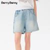 BARRY BANNY Girls' Colorful Flower Denim Bermuda Shorts