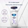 Vaseline Intensive Care Body Lotion