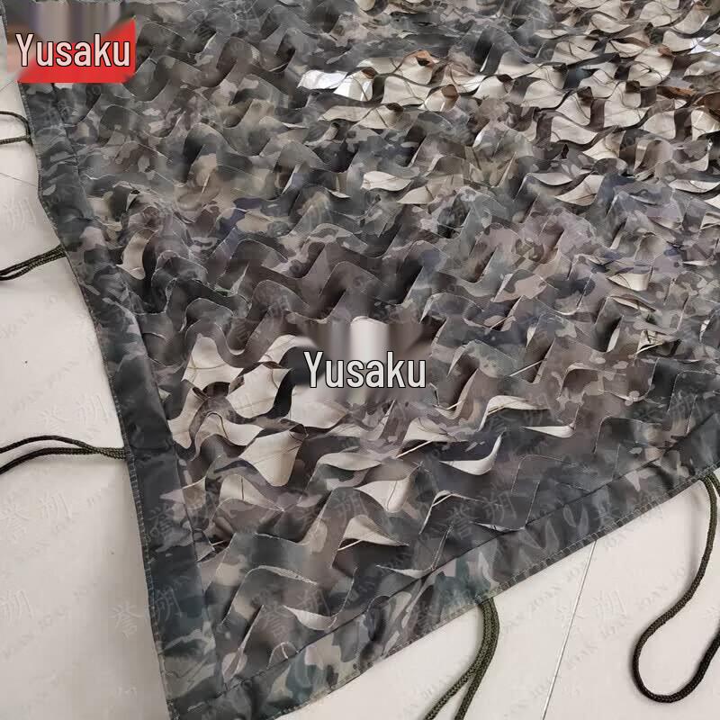 Yushuo 420D Summer Camouflage Sunshade Net