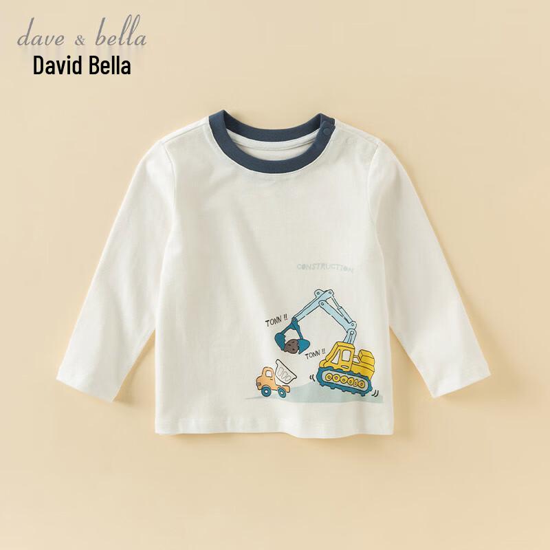 Майка с длинным рукавом с принтом для мальчиков David Bella