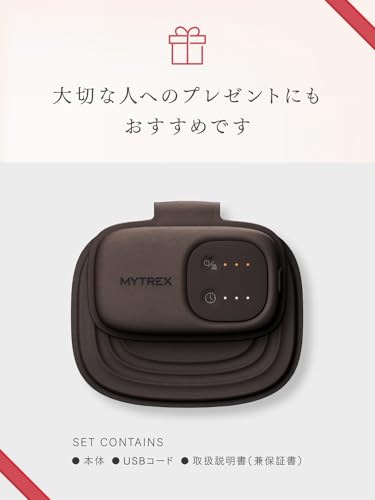 MYTREX MYTREX CORE WARMER AIR, беспроводная, перезаряжаемая электрическая грелка для живота и поясницы. Модель MT-CA24BR.