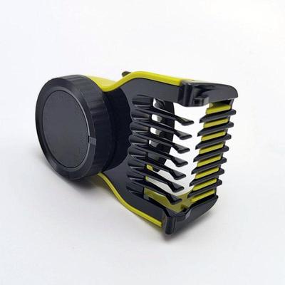 Малая Т-образная насадка для тримминга Philips OneBlade, 14 длин, совместима с QP2530/QP2630