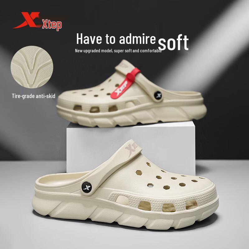 Xtep A012 Унисекс Спортивные Клоги