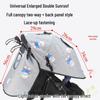 Universal Baby Stroller Sunshade Canopy with Pockets