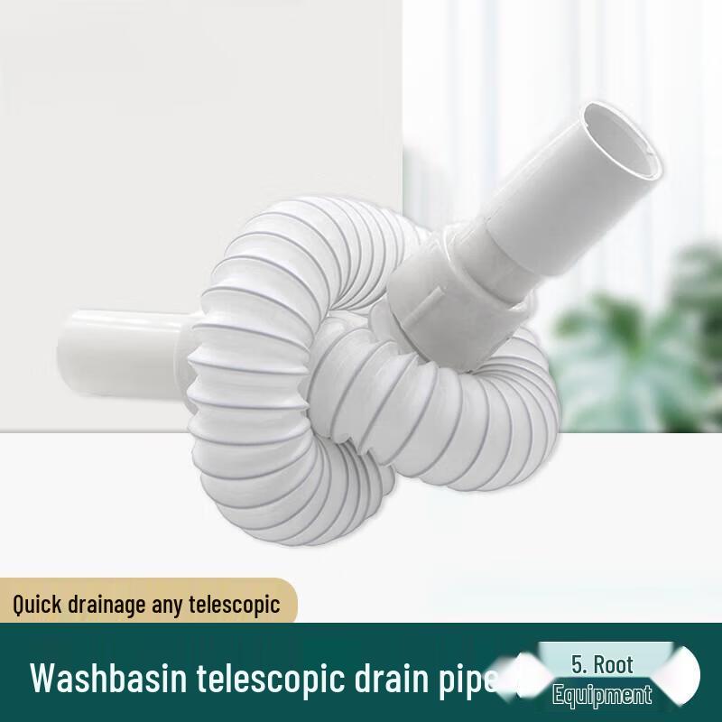 FEEGOO Steel Wire Basin Drain Pipe (5-Pack)