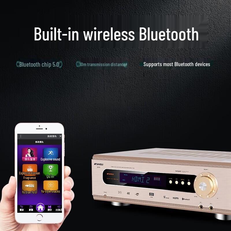 SANSUI UX70 HIFI 5.1-канальный AV-усилитель