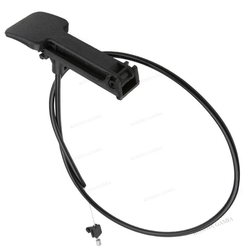 Автозапчасти Кабель открытия капота 7937R0 7937.R0 для Citroën C4 C5 C8 Fiat Ulysse Peugeot 407 807 7937J1 7937.J1 7937 J1