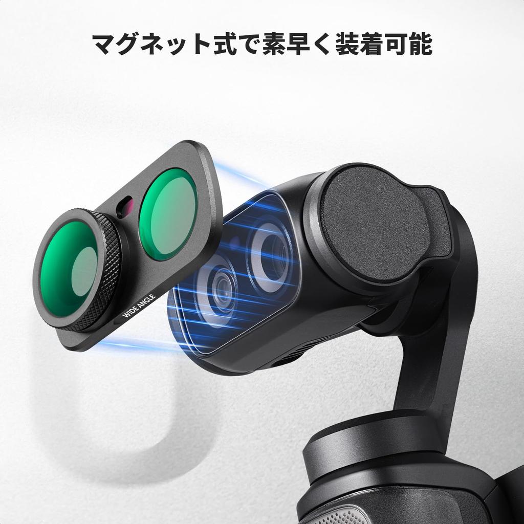 CONCEPT Insta360 Luna Ultra Dedicated Lens Filter Set Mist Light Pollution Cut K&F 3-Piece [Black 1/4 + + Wide-Angle Lens]