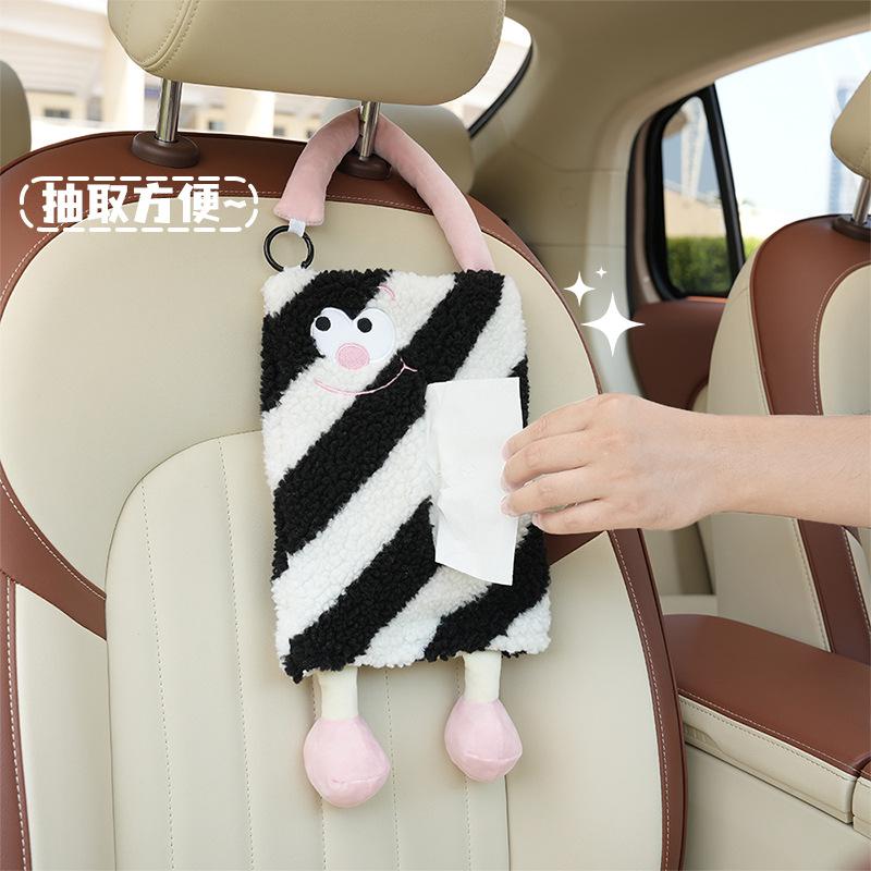 Plush cartoon little monster car tissue box multi-functional chair back hanging paper drawer paper box home car dual-purpose tissue bag