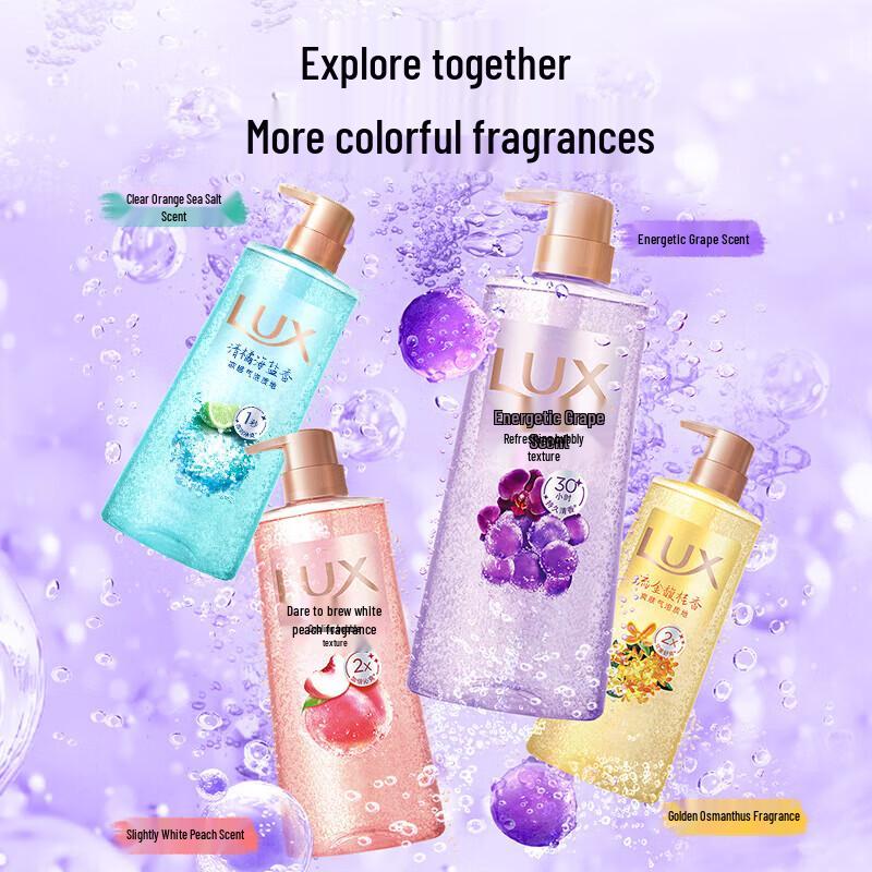 Lux Grape Scent Bubble Refreshing Shower Gel
