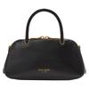 Мини-сумка на плечо Kate Spade Grace Boston