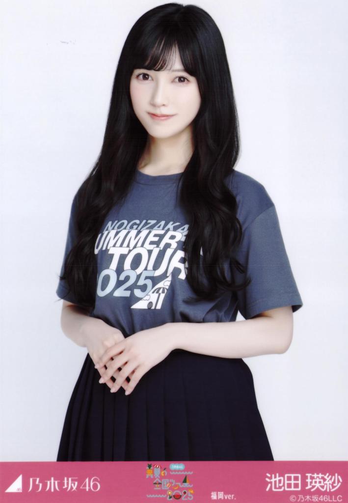 Nogizaka46 Raw Photo Midsummer National Tour 2025 T-Shirt Fukuoka Ver. Complete Set of 3 Eisa Ikeda