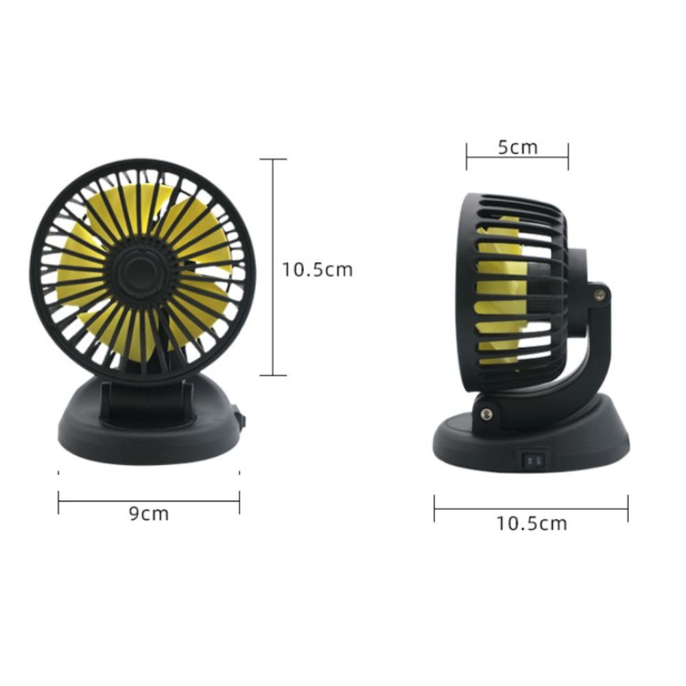 Автомобильный вентилятор с 3 головками, регулируемый на 360°, автомобильный электрический вентилятор, автомобильный бесшумный вентилятор для домашнего стола, офиса и автомобиля
