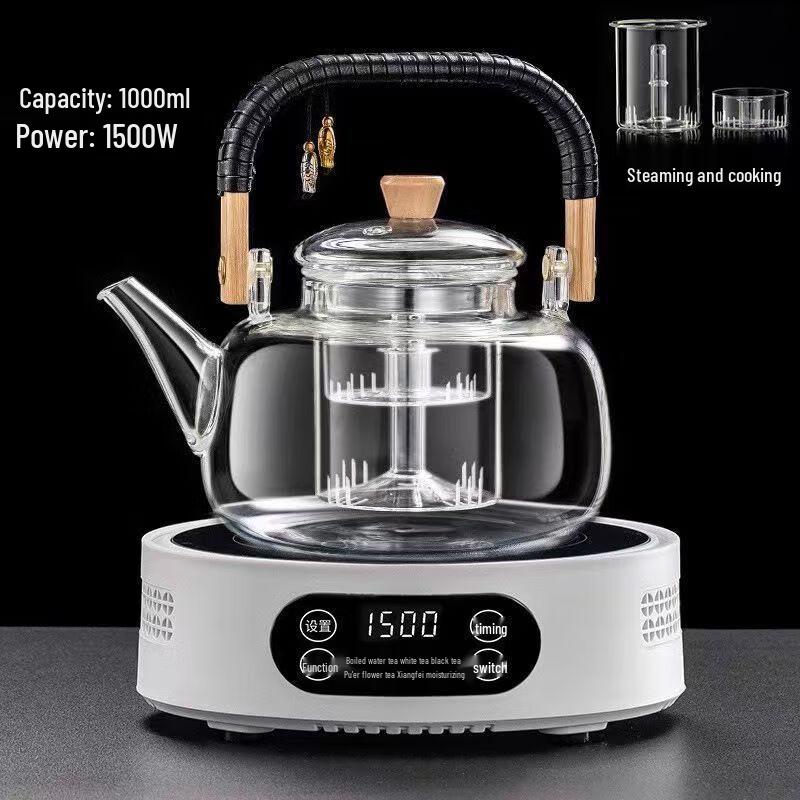 Многофункциональный чайник для здоровья Shangqi Glass и набор с электрической керамической плитой