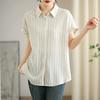Летняя хлопковая и льняная полосатая повседневная свободная рубашка с короткими рукавами для женщин