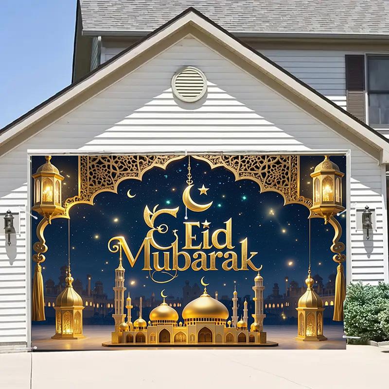 Backdrop Banner,Golden Eid Al-Adha Scene Wall Covering,Background Cloth for Living Room,Bedroom,Outdoor Decor,for Parties and Holiday Gifts