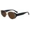 Fashionable and High-end Retro Sunglasses for Men and Women Sun Protection Retro Street Photography Cat's Eye Sunglasses