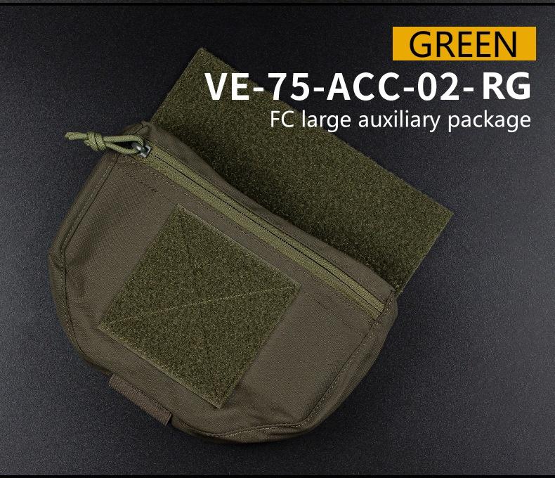 FC Большая сумка для аксессуаров для отдыха на открытом воздухе, майка/грудь, подвесная, расширяемая, многофункциональная, для хранения, нижняя часть живота, сумка