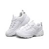 Skechers I-Conik Женские Белые Низкие Кроссовки в Стиле 'Dad Shoes' Классические Ретро Толстая Подошва Нескользящие Дышащие Легкие 88888250-WHT