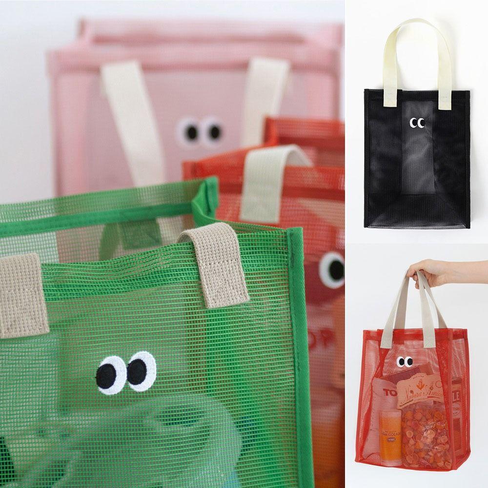 Пляжная сумка для хранения, сетчатая сумка, большая вместимость, сумка для мытья посуды, высококачественная косметичка для плавания