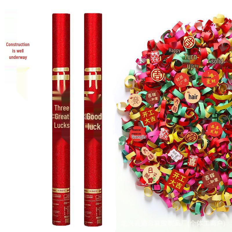 Housewarming Celebration Fireworks: Handheld Spray Tubes for Moving To a New Home and Groundbreaking Ceremonies.