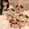 Adoptable Stuffed Dog Plush with Sweater Realistic Teddy Doll Toy with Removable Clothes 30cm Huggable Gifts for Kids