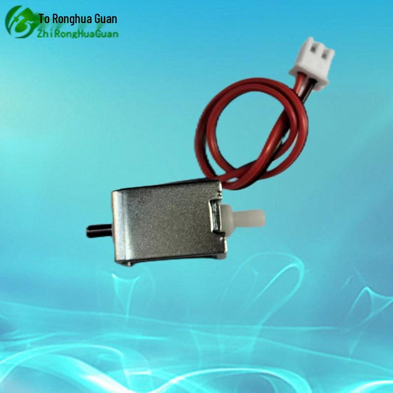 Mini 6V/12V/24V Normally Closed Electronic Solenoid Air Bleed Valve