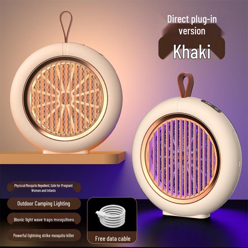 USB Лампа-уничтожитель комаров с УФ фотокаталитической ловушкой для дома и общежития