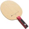 Butterfly Table Tennis Racket Jun ST Shakehand Straight Attack 36614 Mizutani/ZLC
