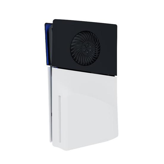 2 шт. Игровая консоль для PS5 Slim с верхней панелью для дисковода, левая и правая верхняя