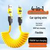 Spring Retractable 4-in-1 Charging Cable for Apple, Android, Huawei – Fast Charging, Dual Compatibility.