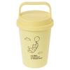 Maebata Winnie the Pooh Tumbler with Heat Cold Insulated Thermo Stainless Disney 52819 Handle, Retention, Insulation, Structure, Steel, Yellow, 350ml,