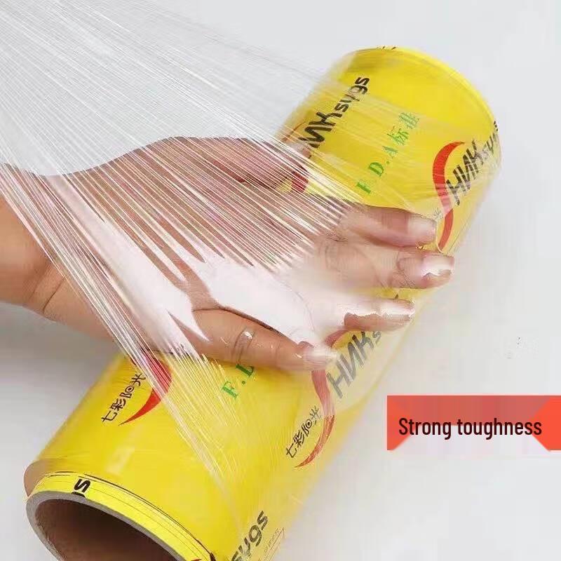 Saikeyou Household PVC Cling Film