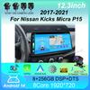 12,3-дюймовый автомобильный радиоприемник для Nissan Kicks Micra P15 2017 - 2021 стерео мультимедиа автомагнитола навигация GPS DSP видеоплеер Android Auto