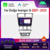 Навигация GPS Android 14 система для Dodge Avenger JS 2007 - 2010 автомобильный радиоприемник мультимедийный проигрыватель BT 4G DSP стерео WiFi HD экран