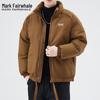 Men's Stand-up Collar Warm Puffer Jacket