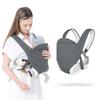 Baby Carrier Baby Travel Backpack Newborn Can Be Used In All Seasons Simple Double Shoulder Multifunctional Baby Blanket Artifact