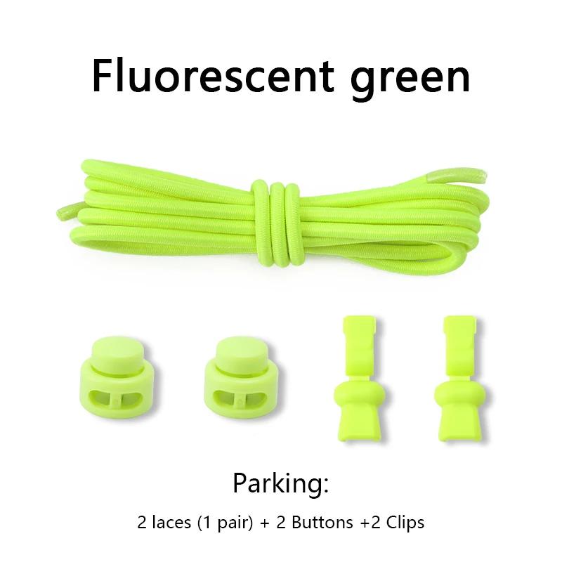 1 пара эластичных шнурков для кроссовок, шнурки для обуви без завязывания, унисекс, быстрые шнурки, круглые резинки, ленивые шнурки, спортивные шнурки