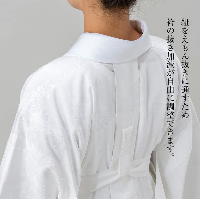 Sanbi Yumeginu Nagajuban Toray White with (Undergarment), Sillook, Washable, Ready-to-Wear, Lined, Double-Layered Sleeves, Half-Collar, Pattern,