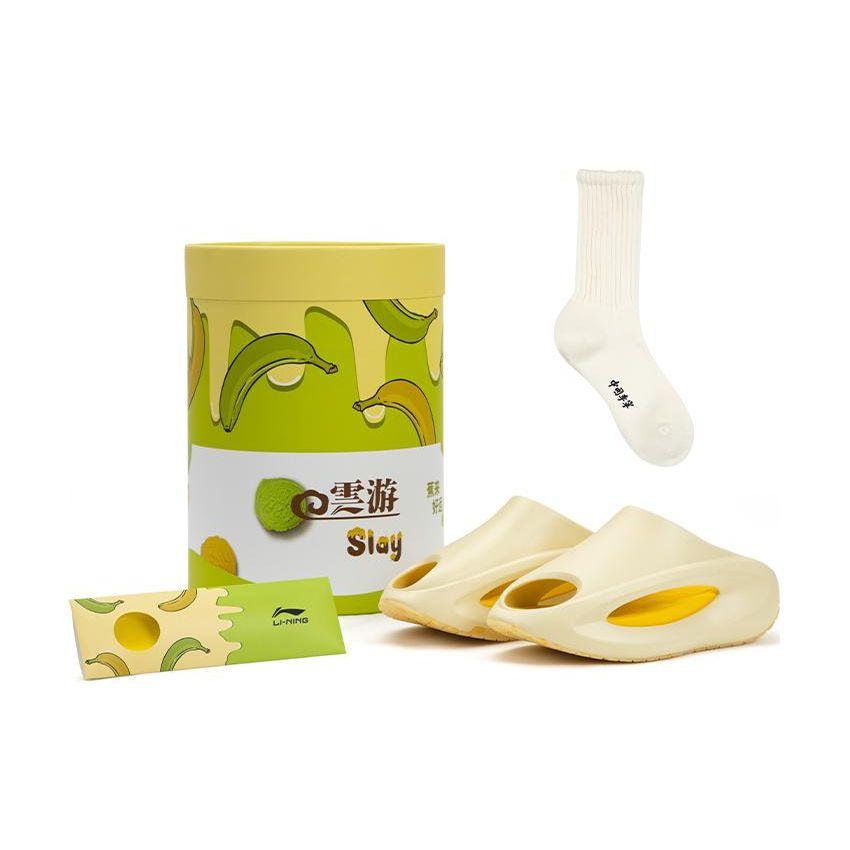 Li Ning Cloud Travel Slay Casual Height Increasing Rebound Trendy Silent Slide Sandals Men Footwear Yellow AZST025-1(S-BOX)