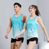 Breathable Quick-Dry Track and Field Suit - Professional Marathon Running Vest & Sportswear Set for Students