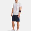 Under Armour Тканые дышащие тренировочные повседневные шорты мужские шорты 6012705-408