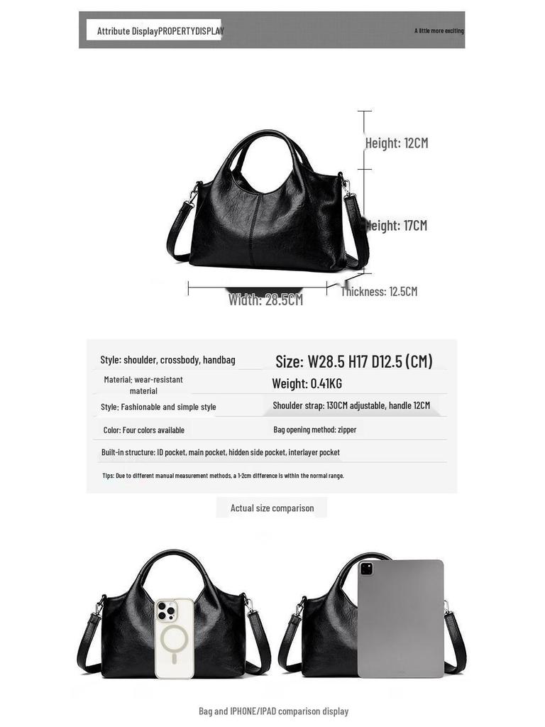 Женская большая модная сумка из натуральной кожи, универсальная сумка через плечо и кроссбоди, мягкая кожа для женщин среднего возраста, новый стиль.