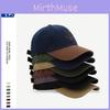 Block Color Modern Duckbill Cap Stylish Letter Embroidery Effortless Urban Wear
